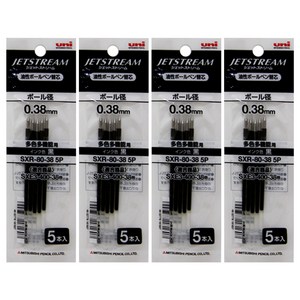 미쯔비시 유니 제트스트림 멀티펜 전용 SXR-80 리필심 0.38mm, 블랙, 20개
