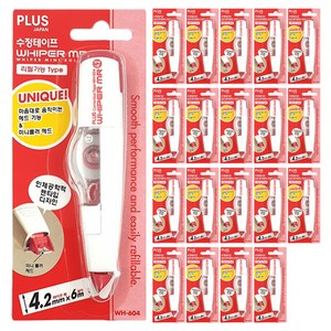 플러스 수정테이프 4.2mm x 6m WH-604, 20개