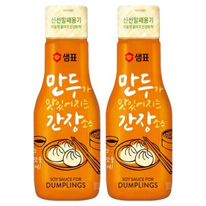 샘표 만두가 맛있어지는 간장소스, 200ml, 2개