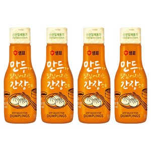 샘표 만두가 맛있어지는 간장소스, 200ml, 4개