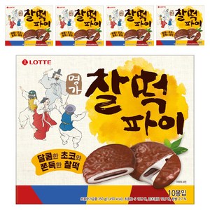 롯데웰푸드 명가 찰떡파이, 350g, 5개