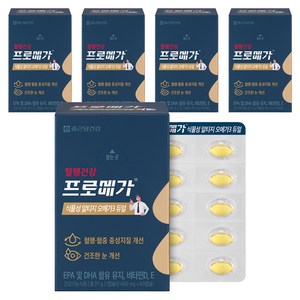프로메가 식물성 알티지 오메가3 듀얼, 60정, 5개