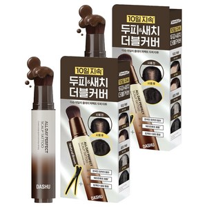 다슈 데일리 올데이 퍼펙트 두피 타투 20ml, 내추럴브라운, 2개