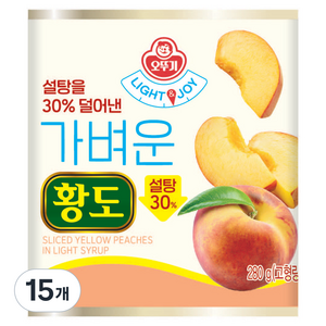 오뚜기 LIGHT 앤 JOY 가벼운 황도, 280g, 15개