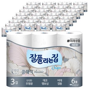 잘풀리는집 뉴 오리진 클래식 화장지, 25m, 6개입, 30개