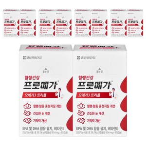 프로메가 오메가3 트리플 39.24g, 60정, 10개