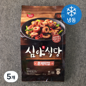 동원 심야식당 훈제막창 (냉동), 330g, 5개