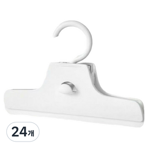 간편한 주름방지 바지걸이 집게, 24개, 화이트