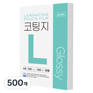 카피어랜드 에센셜 정전기 방지 코팅지 100mic, 500개, A4