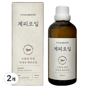 시나몬이오 계피오일, 100ml, 2개