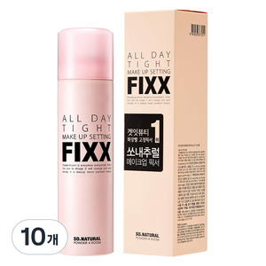 쏘내추럴 파우더포룸 올 데이 타이트 메이크업 세팅 픽서, 100ml, 10개