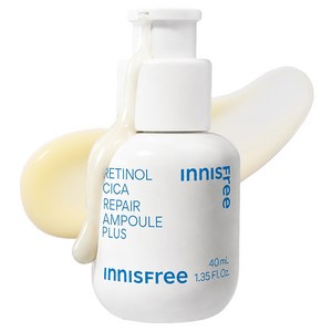 이니스프리 레티놀 시카 흔적 앰플 플러스, 40ml, 1개 골드박스 특가