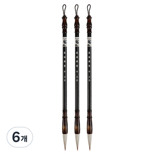 세븐집 서예용 붓 화이트, 중, 6개