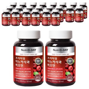 뉴트리디데이 프리미엄 아누카사과 비오틴 45g, 90정, 24개