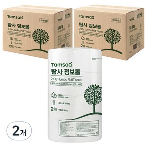 탐사 천연펄프 2겹 점보롤 150m, 2개, 16롤