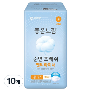 좋은느낌 좋은순면 팬티라이너, 롱, 36개입, 10개
