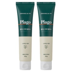 플라고 플러스 반려동물 치약, 80g, 1개입, 2개