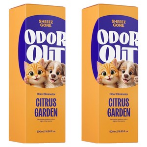 쉬즈곤 반려동물 탈취제 동물용의약외품 시트러스가든향, 500ml, 2개