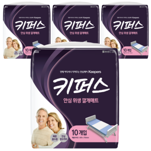 키퍼스 안심 위생 깔개 매트, 10개입, 4개