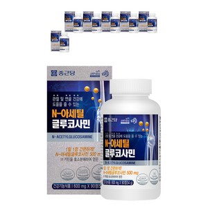 종근당 N아세틸 글루코사민, 90정, 7개