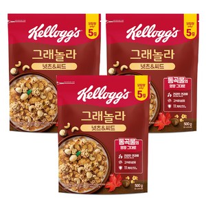 켈로그 넛츠 앤 씨드 그래놀라 시리얼, 500g, 3개