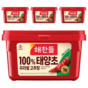해찬들 100% 태양초 우리쌀 고추장, 1.8kg, 4개