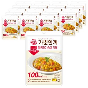 오뚜기 가뿐한끼 저당 매콤닭가슴살 카레, 130g, 20개