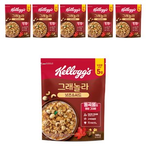 켈로그 넛츠 앤 씨드 그래놀라 시리얼, 500g, 6개