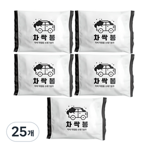 차싹 차싹봉 차량용 쓰레기봉투 3매, 혼합색상, 25개