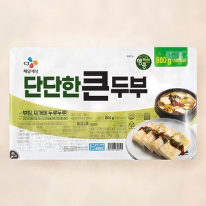 행복한콩 단단한 큰두부, 800g, 5개