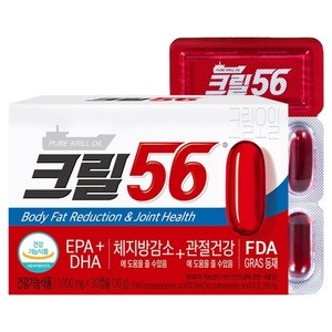 크릴56 크릴오일 1000mg, 30정, 1개