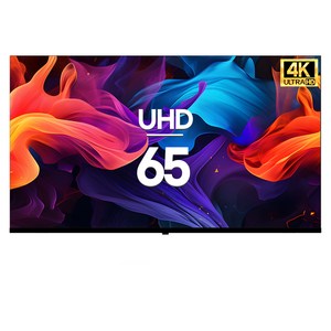 시티브 4K UHD HDR 제로 베젤리스 TV, 164cm(65인치), NM65UHD, 벽걸이형, 방문설치