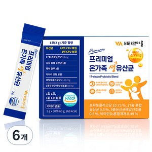 비타민마을 프리미엄 온가족 생유산균 30p, 60g, 6개