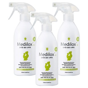 메디록스 B 가정용 고수준 살균소독 탈취제 스프레이, 500ml, 3개
