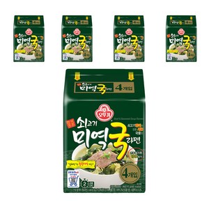 오뚜기 쇠고기 미역국라면 115g, 20개