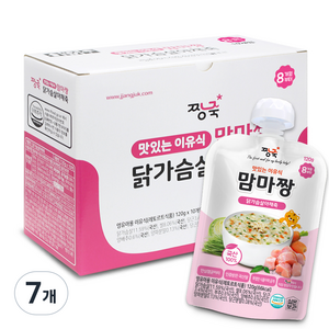 짱죽 맛있는 이유식 맘마짱 스파우트형 10p, 혼합맛(닭가슴살/야채), 120g, 7개