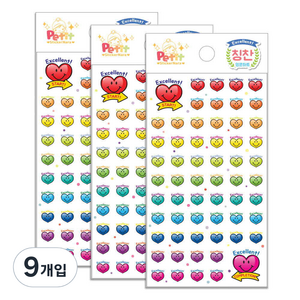 쁘띠팬시 Excellent 영문하트 칭찬스티커, 혼합색상, 9개