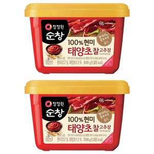 청정원순창 100% 현미 태양초 찰고추장, 500g, 2개