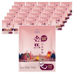 정말싫다 추위 손뜨 난로 핫팩 100g, 30개