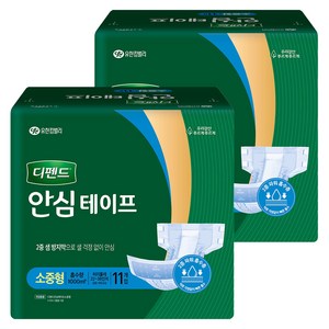 디펜드 남녀공용 안심테이프 성인기저귀, 11개입, 2개