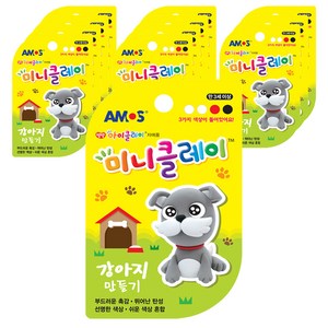 아모스 미니클레이 강아지 만들기 12p, 혼합 색상, 30g, 1개