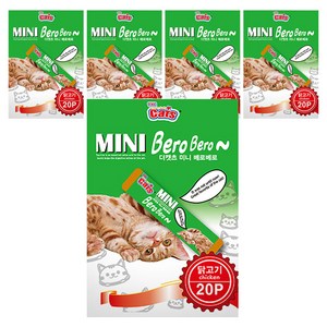 더캣츠 고양이 미니 베로베로 파우치 20개입, 닭고기, 200g, 5개