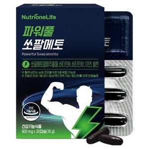 뉴트리원 파워풀 쏘팔메토 로르산 115, 30정, 1개