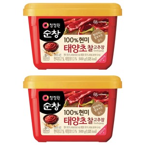 청정원순창 100% 현미 태양초 찰고추장, 500g, 2개