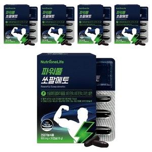 뉴트리원 파워풀 쏘팔메토 로르산 115, 30정, 5개
