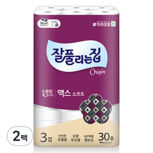 잘풀리는집 맥스소프트 3겹 고급롤화장지, 30m, 30개입, 2개