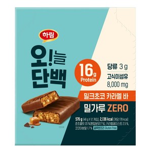 하림 오늘단백 밀크초코 카라멜바 12p, 576g, 1개
