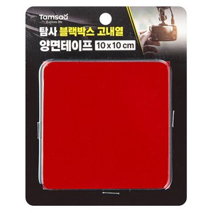 탐사 블랙박스 고내열 양면테이프10 *10 (cm), 1개