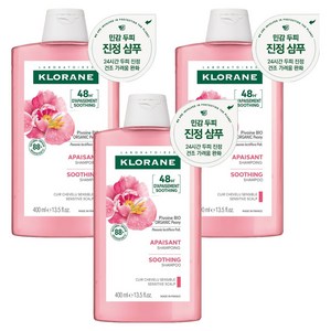 클로란 피오니 샴푸 프림로즈향, 400ml, 3개