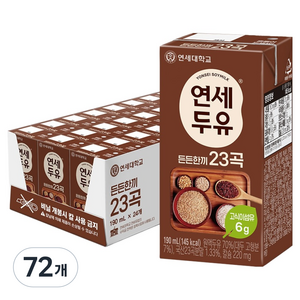 연세두유 든든한끼 23곡, 190ml, 72개